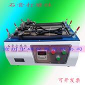 石膏打磨性试验仪 打磨性测定仪 石膏打磨性测定仪