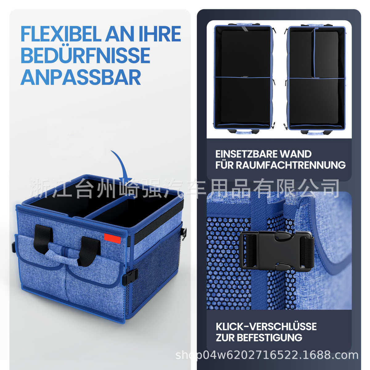 汽车后备箱储物箱大容量车载折叠收纳整理箱子牛津布车尾收纳箱,汽车用品/电子/清洗/改装,车载收纳箱/袋/盒,淘宝优惠券,粉丝福利购,淘宝优惠卷