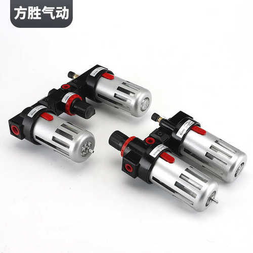 油水二联型分离器气源亚德调压黑色壳塑处理器bc过滤器件客