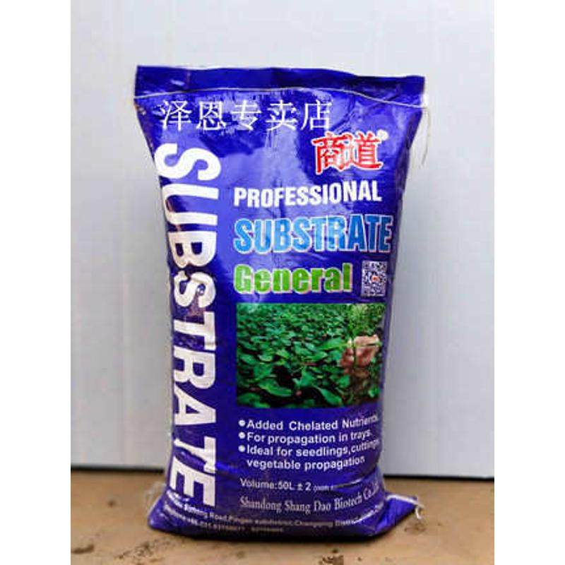 【泽恩】月季土原装营养土盆栽肥料植物绿植多肉阳台家庭有机种菜,鲜花速递/花卉仿真/绿植园艺,介质/营养土,淘宝优惠券,粉丝福利购,淘宝优惠卷