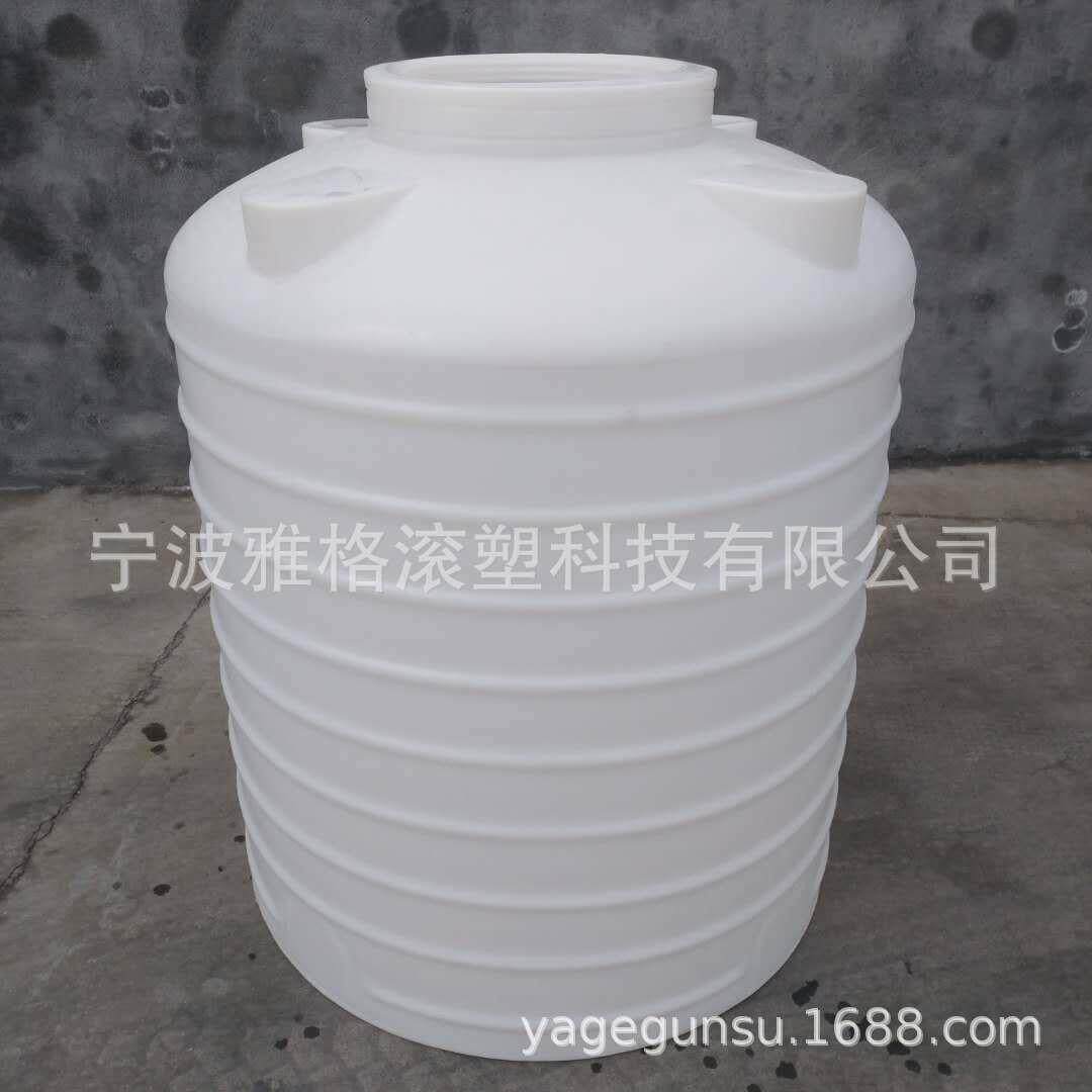 厂家供应1吨塑料水箱食品级家用蓄水桶牛筋塑料水塔