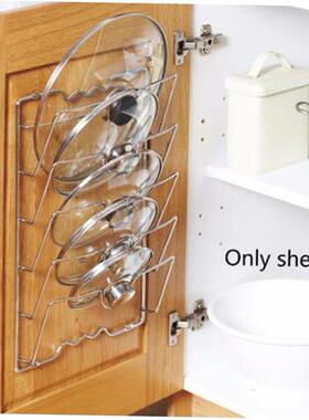 Pan Stainless Steel Pot Lid Plates Kitchen 5 Slots Sink Coun