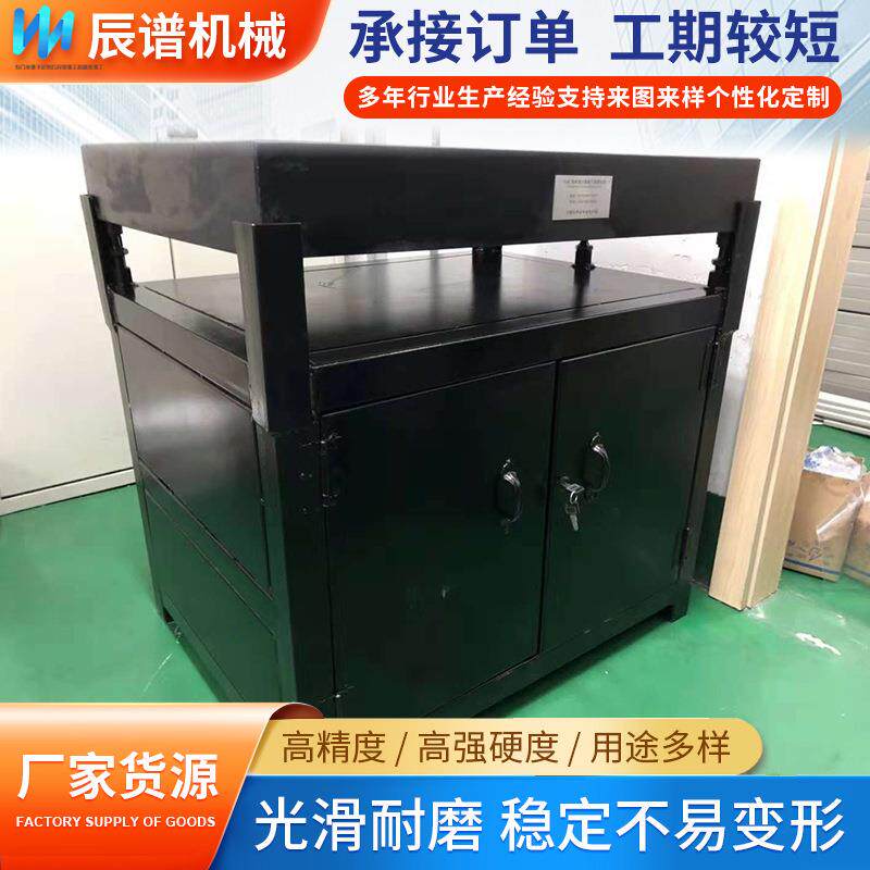 花石板大理岗石平济台00级工作台南青花岗岩检验台平面20高精度