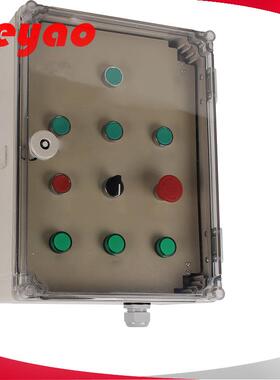 监控电检修箱LY-PHV-4塑料配箱电PVC防水箱LY-PH源V-453530450*35