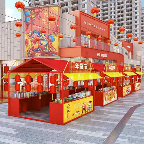 商场区户外景促销架业摆摊展节示架455集市美食商摊位架铁艺活动