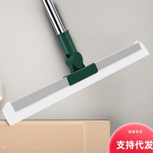Squeegee broom for sweeping, a silicone squeegee for cleanin