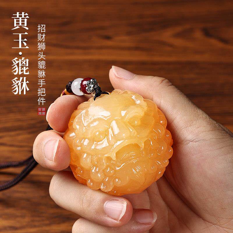 玉石招财貔貅手把件醒狮子头文玩男士随身可把玩桌面摆件解压礼物