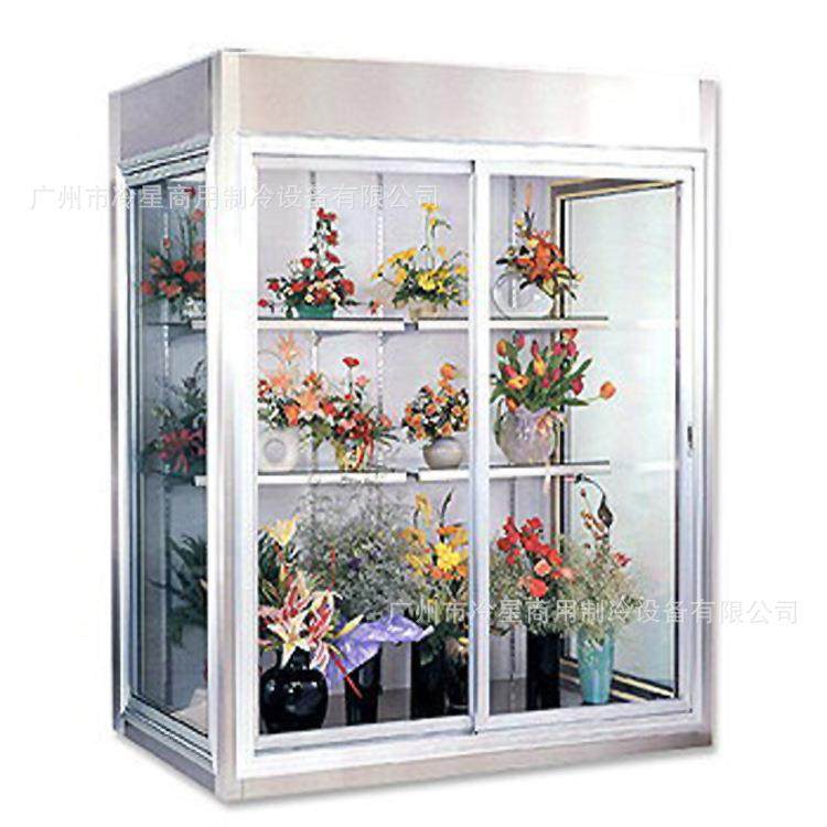 鲜花保鲜展示柜蛋糕冷藏冰柜立式风冷无霜平移门绿植保湿冰箱