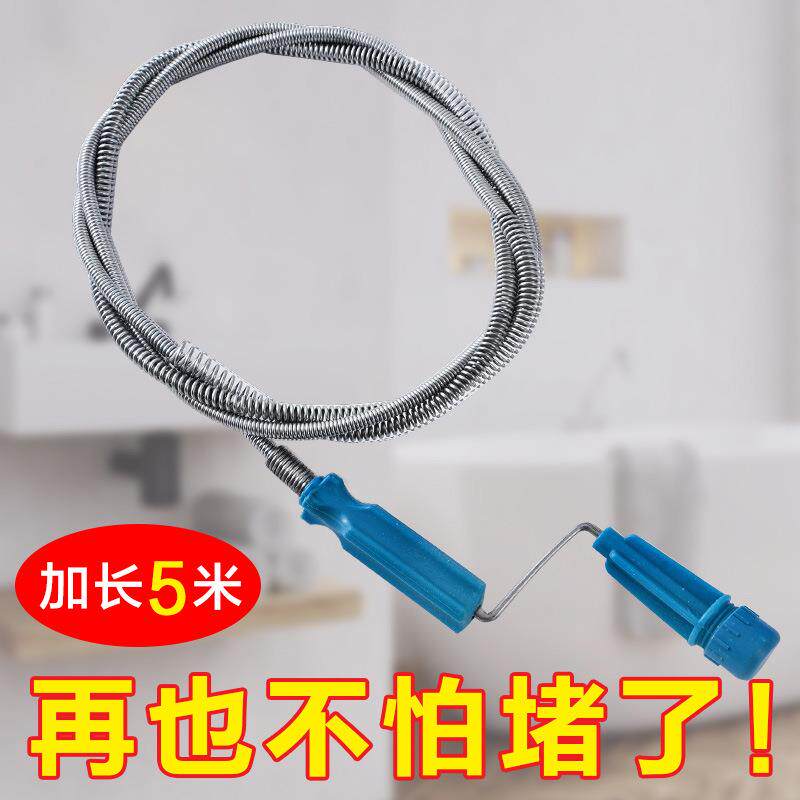 管道疏通器弹黄下水道疏通神器速通可弯曲的易过弯四爪蹲坑堵塞