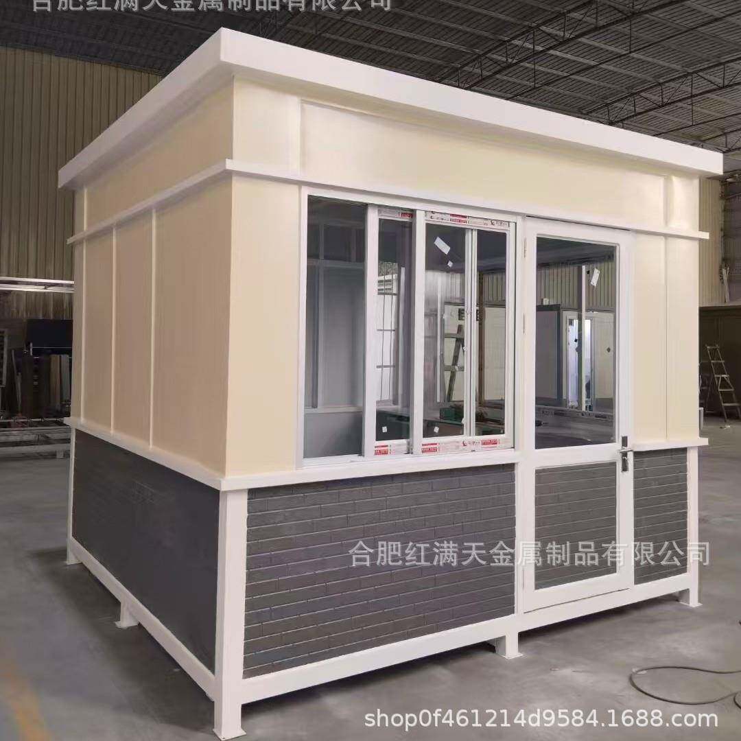 金属雕花板岗亭保安亭户外移动成品直销公园景区停车场收费值班亭