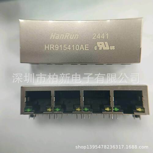 原装 HR915410AE 插件 以太网连接器(RJ45 RJ11) HANRUN(汉仁)