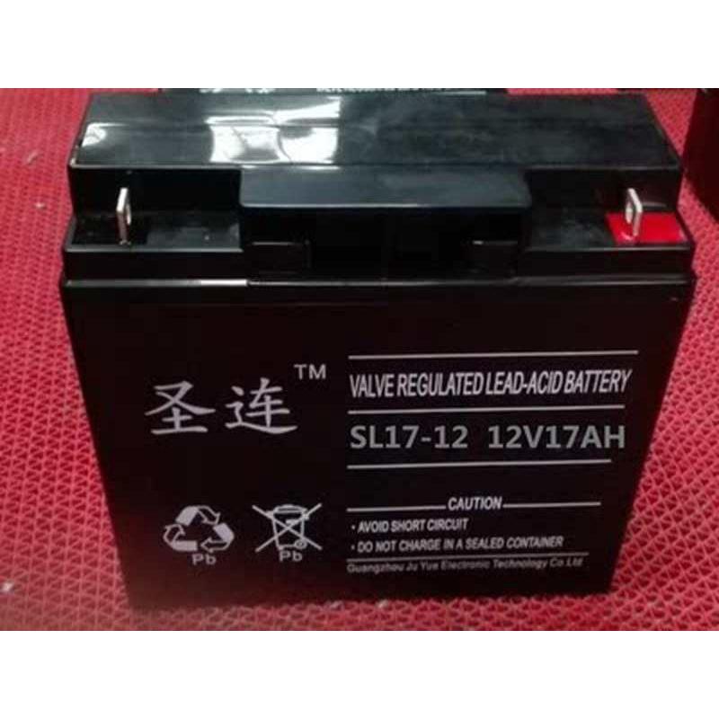 SL17-12铅酸12V17AH电力通讯UPS消防系统应急