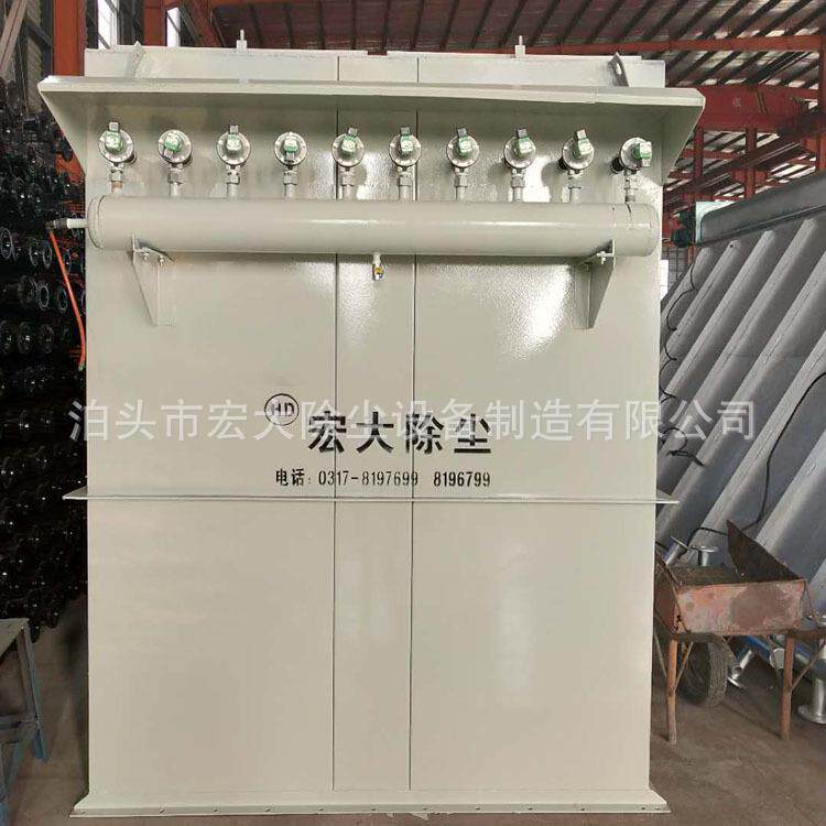 DMC-80单机脉冲除尘器大型PPC96-9气箱式脉冲布袋除尘器