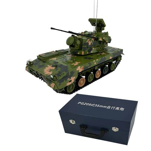 高档09式35mm式自行高炮模型合金履带双5MM坦高炮克仿真军事3摆件