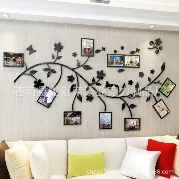 3d立体墙贴纸画亚克力相框树自粘客厅卧室沙发照片墙面装饰墙贴图片