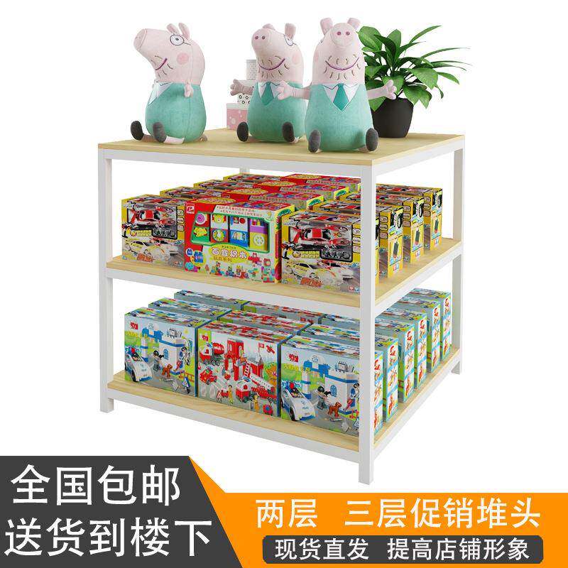 超市特价促销台两层三层钢木货架展示台食品饮料日用品展示柜地堆