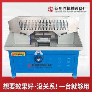 数控平面抛光拉丝机全自动毛抛光磨机366钣金铜表面去刺打砂处光