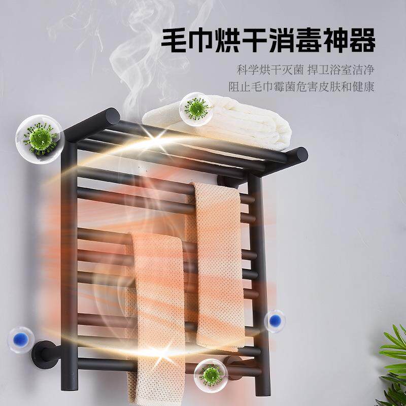 智能恒温电热毛巾架卫生间浴室挂件加热消毒烘干浴巾置物架毛巾杆