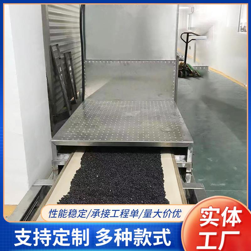 黑豆熟化杀菌机五谷杂粮东北连续式干燥杀菌杀虫一体机设备全自动