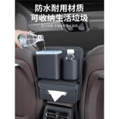汽车中间座椅储物车载收纳袋垃圾桶纸巾盒中控置物袋车内收纳网兜