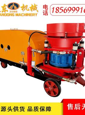 湿柴式混凝土喷浆道机隧基坑LTO护坡砂石P功S-7干湿两用油多能喷