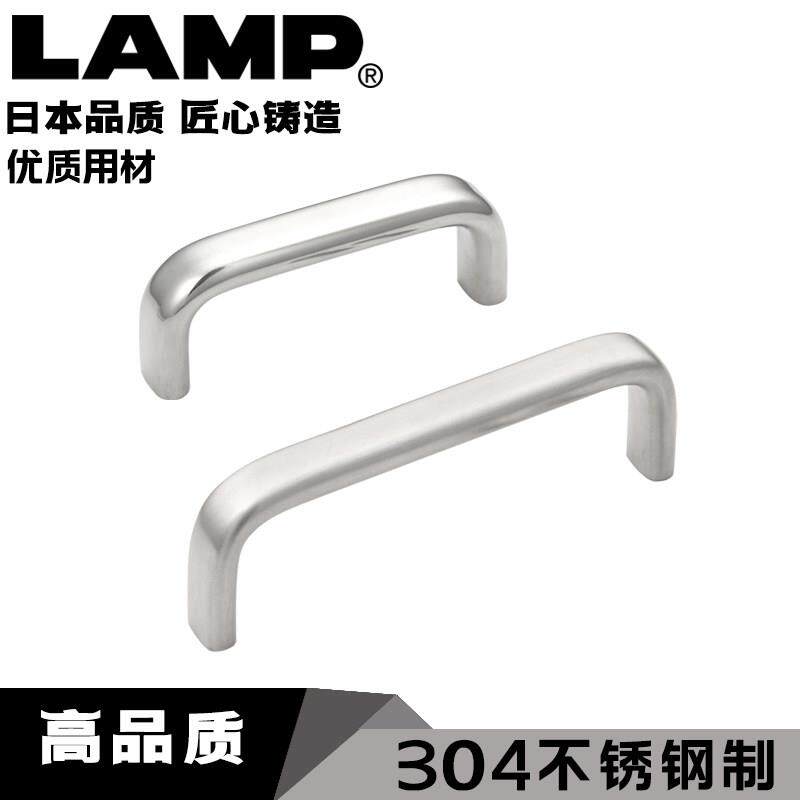 灯盏柜抽屉拉手拉手现代304不锈钢拉手抽屉柜门把手等