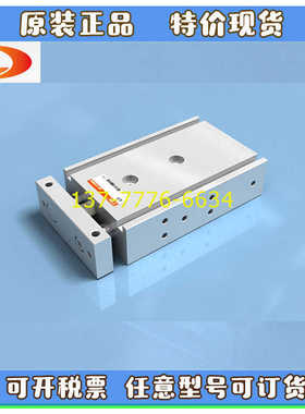 韩国TPC双轴气缸ADRM10/ADRL16/20/25-10-15-25-30-50-75-100-W1H