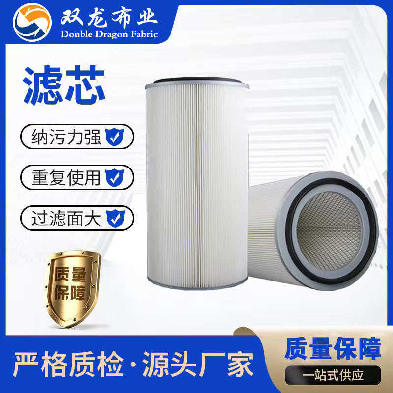 除尘拆芯滤筒滤清器滤工业吸尘机除尘快脉冲空气六滤筒除尘耳