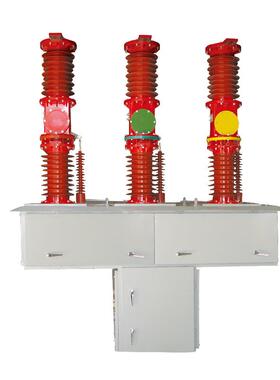 ZW7-40.5/35KV/1600A-31.5户外高压真空断路器中置式变压站保护