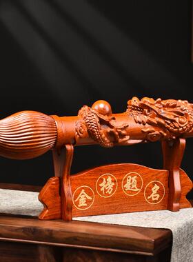 花梨木雕文昌笔摆件实木金榜题名升学家用开 业送礼客厅办公装饰