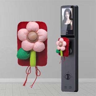 智能锁密码指纹锁卡通门把手套入户门锁方形把手防撞防静电保护套