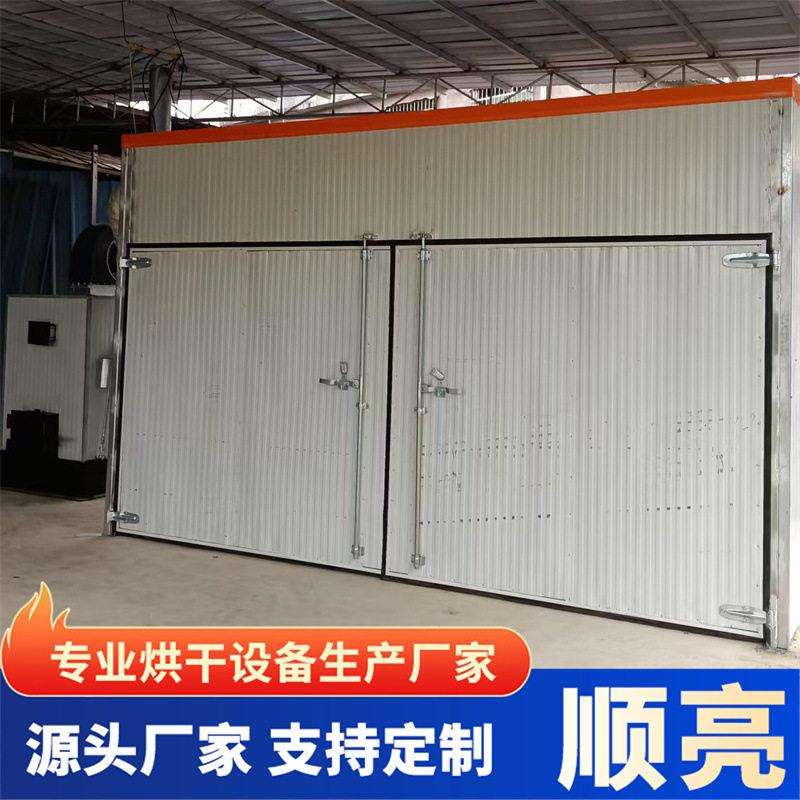 大型实木木材烘干机 工业电加热木材烘箱 木托盘熏蒸烘干机