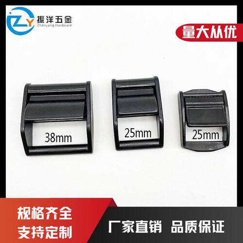 304/316黑色不锈钢38mm压扣织带扣捆绑带压扣皮带扣收紧器锁扣