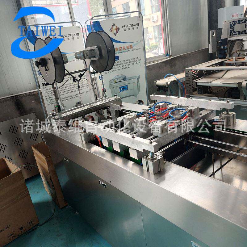 三文鱼片半片鱼全自动连续封口机阿胶糕即食产品全自动真空封口机