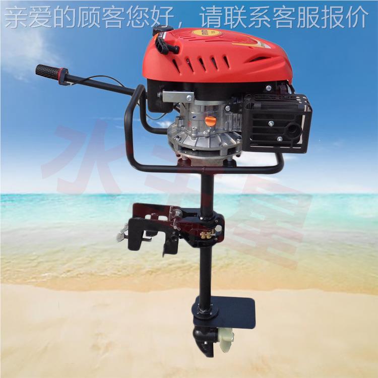 170型汽油船挂机小型鱼船桨四冲程船69374用尾挂机机推厂进器挂马
