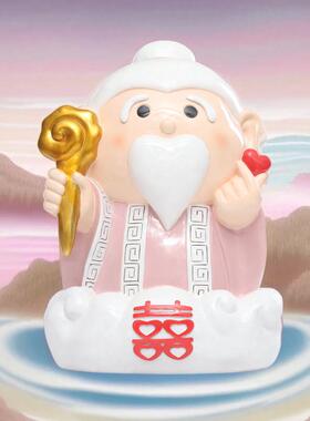 呆萌可爱月老树脂大号神仙摆件创意款姻缘婚庆订婚桌面装饰品摆设
