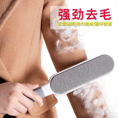 Clothing Lint Remover for Dust and Hair with Retractable Sto