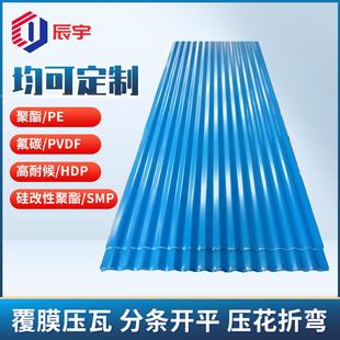 瓦楞彩钢板山东波浪瓦楞板隔墙保温彩钢瓦仓房屋顶用彩钢瓦