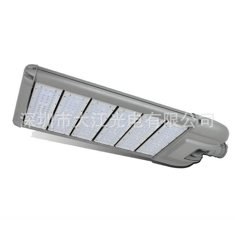 led路灯50W/100W/150W/200W/250W300W户外市电工程led模组路灯