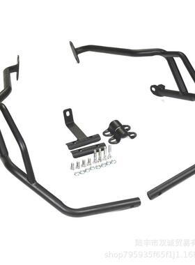 适用贝纳利 金鹏502 trk502x 改装保险杠防摔护杠油箱车身防碰撞