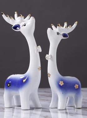 现代陶瓷工艺品摆件小鹿家居房间装饰品创意结婚礼物客厅玄关摆设