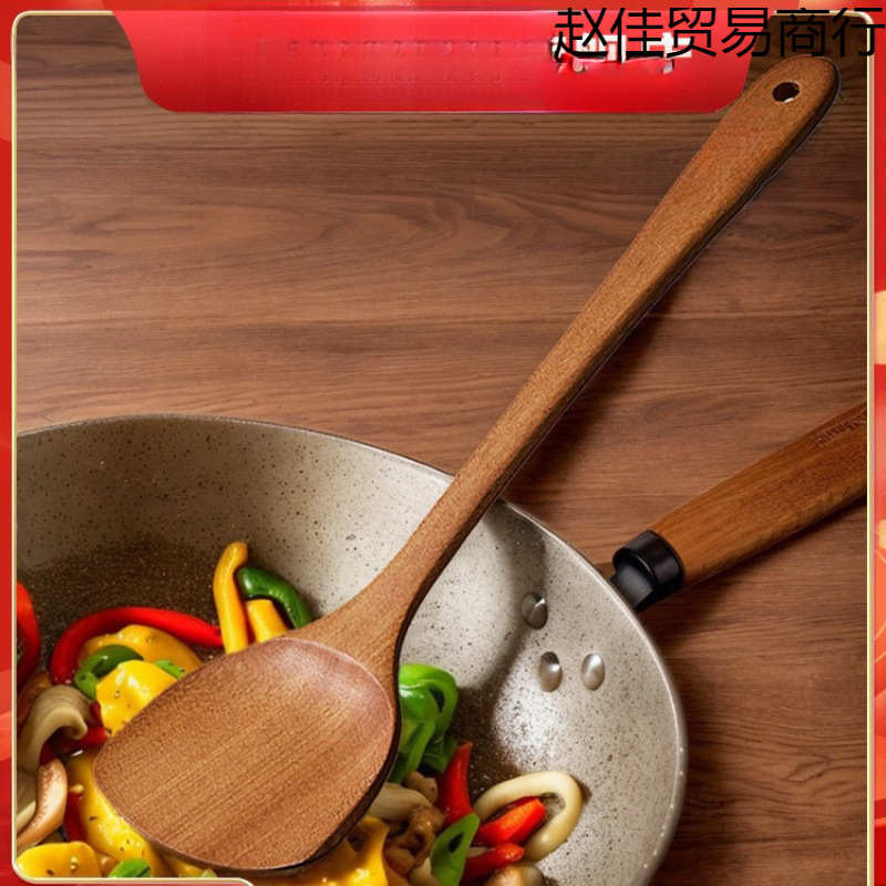 乌檀木锅铲木质铲子不粘锅炒菜厨具汤勺饭铲子