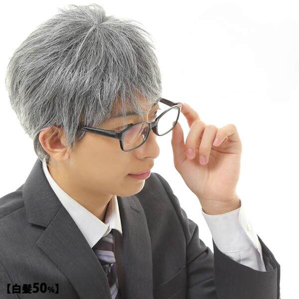 花白整顶头套花白假发老爷爷头套男士假发白发短发假发套表演假发