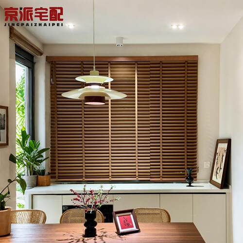 百叶帘书房卧室化妆室阳台升降隔断木质遮光卷帘实木透气百叶窗帘
