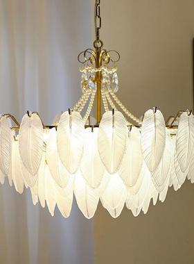 客厅灯法式轻奢晶复古珍珠羽吊灯餐67546室水厅客厅灯卧毛灯具
