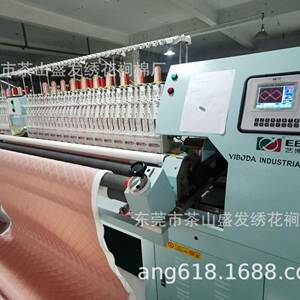 志成大岛绗绣机服装窗帘亮片面料加工打样品机器