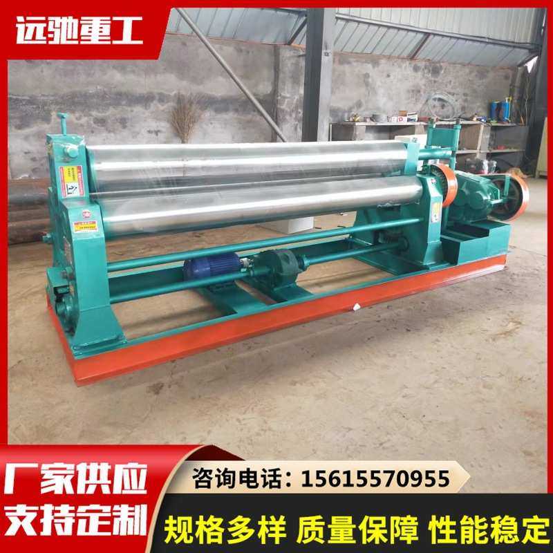 【厂家直发】液压卷板机 三辊对称式机械卷板机 板材滚筒设备,商业/办公家具,酒店单间/标间/成套家具,淘宝优惠券,粉丝福利购,淘宝优惠卷