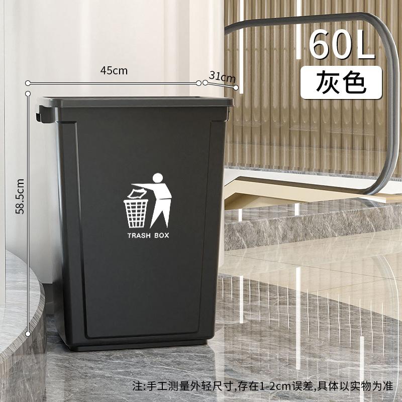 商用无盖大垃圾桶大号户外塑料正方形0升大容量厨房卫生桶四方桶