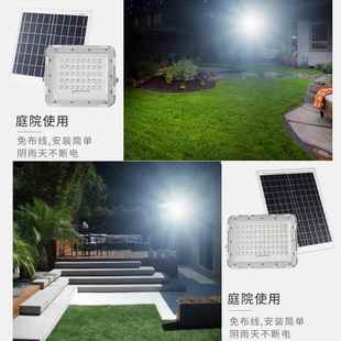 阳草坪灯用SS 6户外庭太院灯投家光灯室内外照能明路灯电量显 PGK