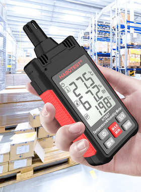 HABOTEST/华博HT607手持便携式温湿度计温湿度仪高精度露点湿球